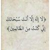 mandeq_23