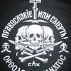 costoaiecristian