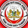 Ricong Aceh