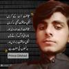 prince_dilshad_khan786