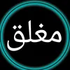 mostafamahmoud2366