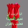 sherif_alesawy