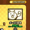 user9399470193746