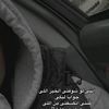 ganatashraf21