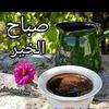 user4232304345916