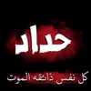 user6861087275741