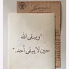 user9118118794426