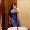 rihab ghnam