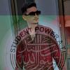 sialkot.ati1