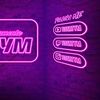 tigertym_twitch