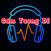 🎸 Cảm Tưởng 𝘿𝙅