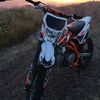 andrei19530953