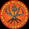 Mayana Muniappan Arulvaaku