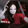 strucc_kim1829