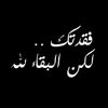 bahadji.mohmmed