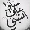 salma12.56