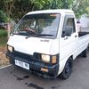eko5u5i