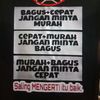 alfirhan_0310