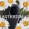 lastkrismas001s