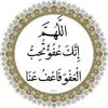 omarmekhati1