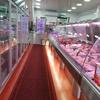 Bhatti Halal Meat