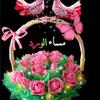 youssefyoussef9615