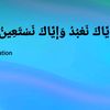 sumira.ameer