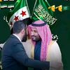 سوري وافتخر