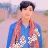 abubakaraheer973