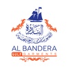 albandera gulf garments