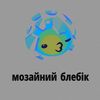blebik_0