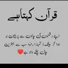 madihamadiha0989