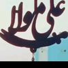 maliksaeedabbas4