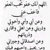_8yqy
