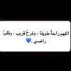 abdulazizalmutair704