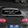 anouarlakhrouf07