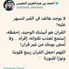 user9273042326191