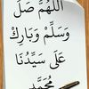 alhamdulillah.am.muslim
