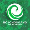 Kecamatan Bojongsoang