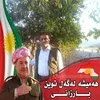 barzani_sss