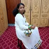 bilmahbilmah