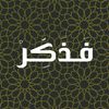 quran_2005_mr