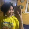 itsme_aki
