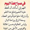 hodan.abshir8