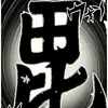 user9414800821058