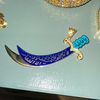 zainabfatehalla