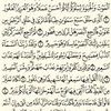 achraf.hbs
