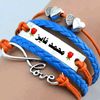 Mohamed