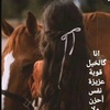 fatma.5_