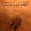 mohemmd.ahmed72